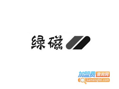 绿磁净水器加盟