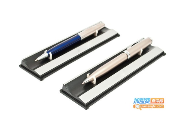 宏业文具笔加盟费