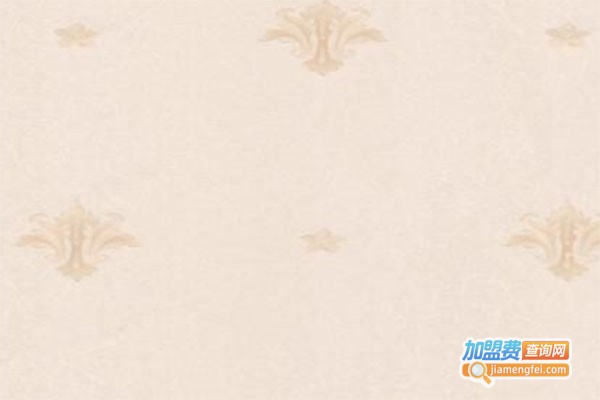 玖浦墙纸加盟费