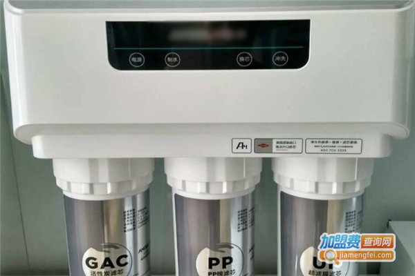 好芯情净水器加盟费