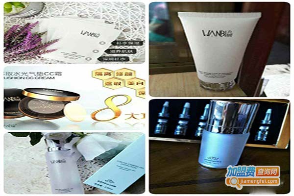 尚妍护肤品加盟门店