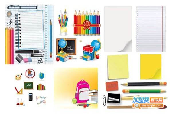 科思乐文具笔加盟费