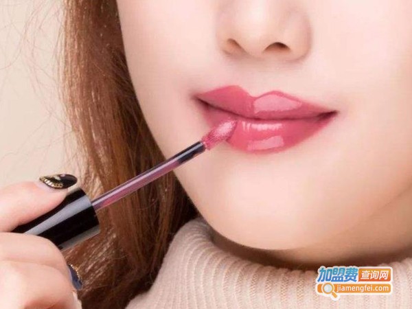 丽好世纪化妆品加盟费