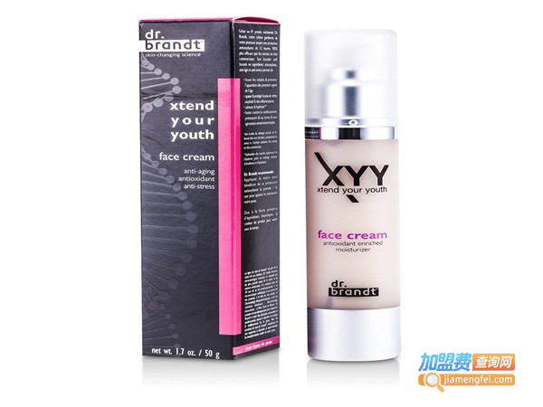 柏瑞特化妆品加盟门店