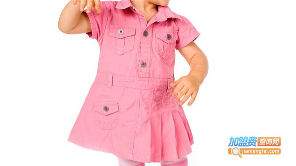 伊莎堡童装加盟