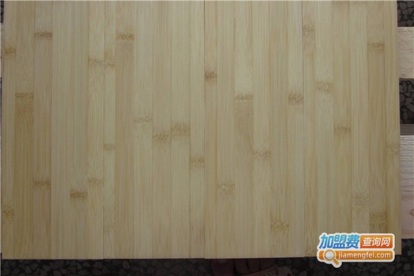 东马竹地板加盟费