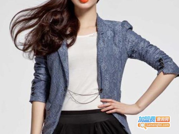 恩英女装加盟费