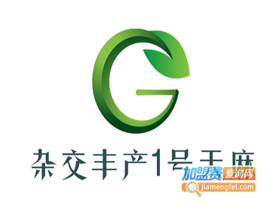 杂交丰产1号天麻加盟