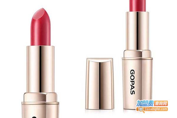 华荣化妆品加盟门店