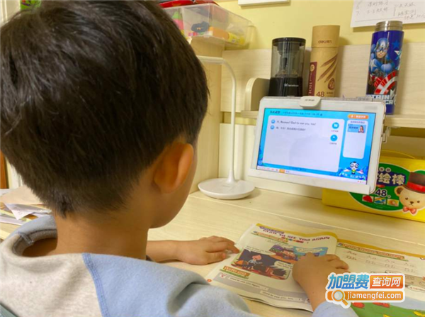 亲学派智慧本加盟费