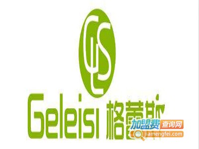 格蕾斯女装加盟费