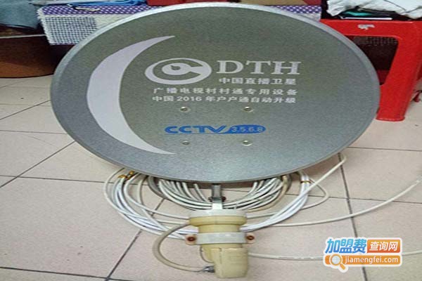 诺金卫星电视接收器加盟门店