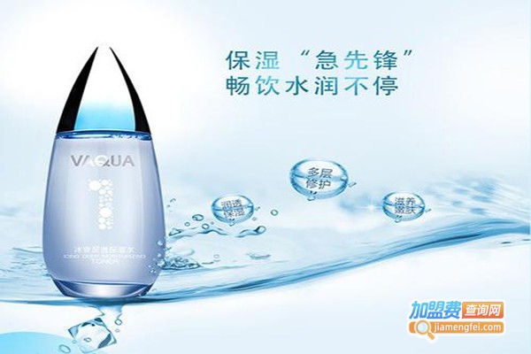 冰泉护肤加盟费