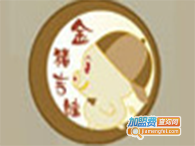 金猪娃娃童装加盟费