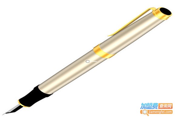 华富恒笔业加盟费