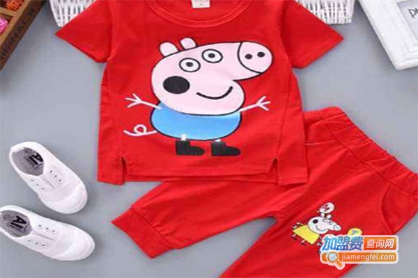 小猪佩奇童装加盟费