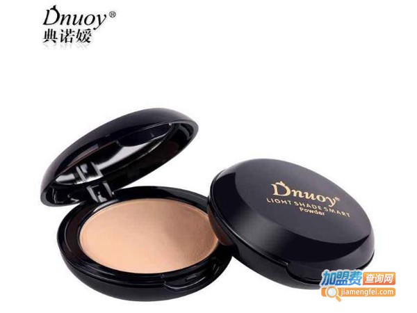 典诺媛化妆品加盟费