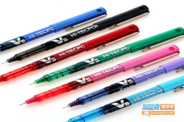 威派笔业加盟费