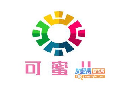 可蜜儿化妆品加盟费