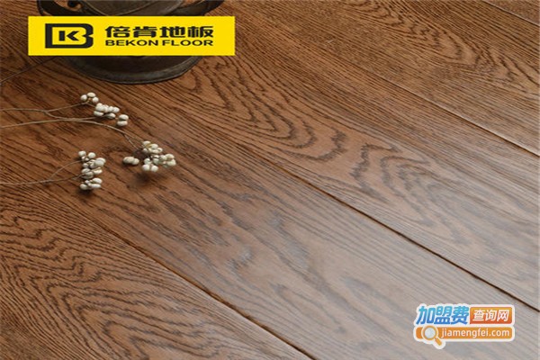 倍肯地板加盟费