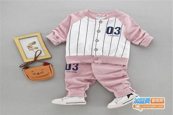 尚芭蒂婴童装加盟费