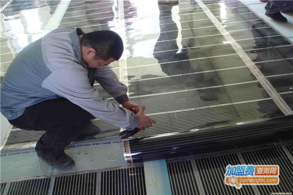 福瑞达碳纤维地暖加盟