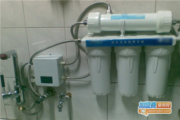 康每家净水器