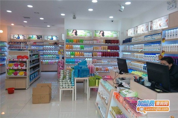 艾贝思化妆品加盟费