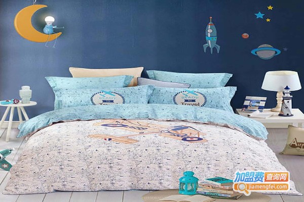 名孚家纺加盟费