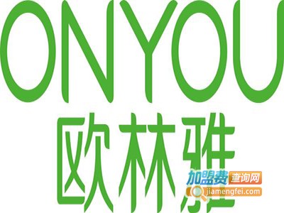 欧林雅竹纤维服饰加盟费