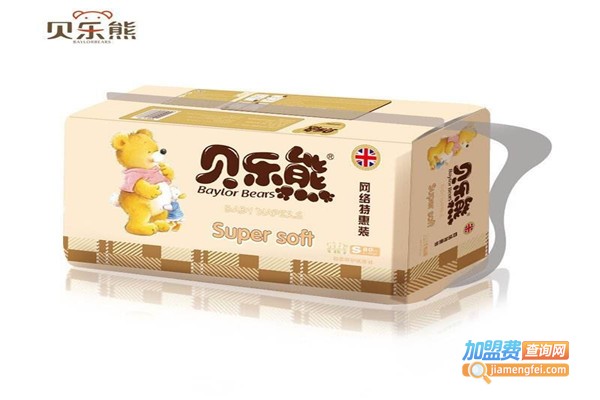 贝乐熊婴幼儿用品加盟费