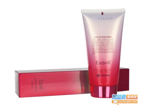 乐伊化妆品加盟门店