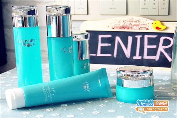 乐妮儿化妆品加盟费