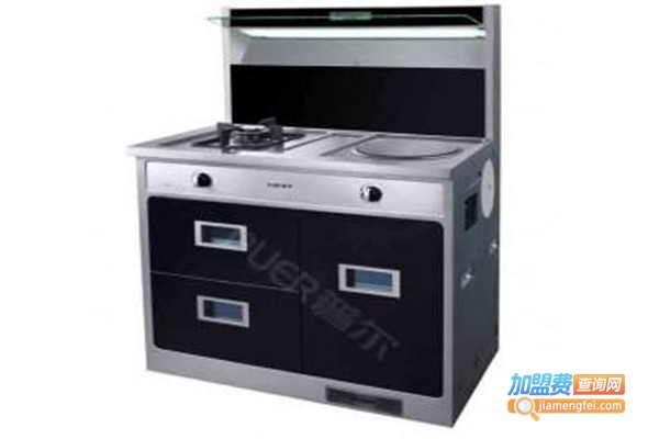 普尔集成灶加盟门店