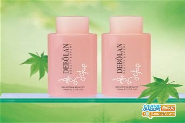 完美凯丽化妆品加盟费