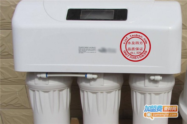 福水德净水机加盟费