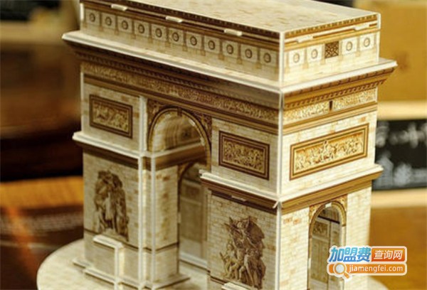 乐立方3D立体拼图玩具