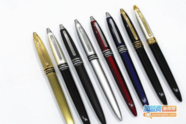 文昌阁文具笔加盟费