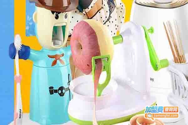 懒人时代懒人用品加盟