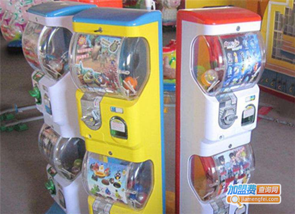 欧麦乐自动投币玩具机加盟费