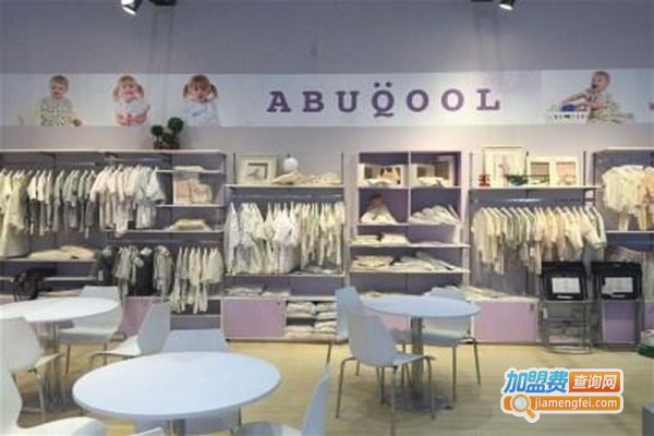 爱布谷童装加盟门店