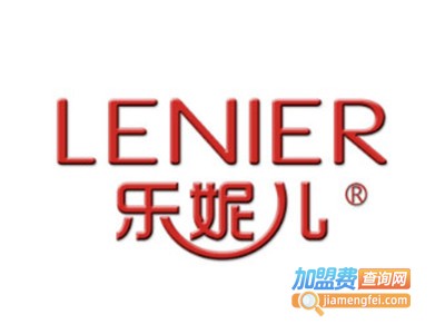 乐妮儿化妆品加盟费