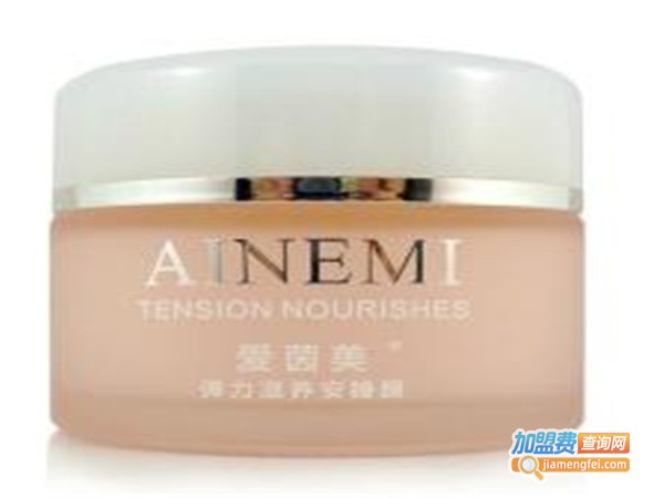 爱茵美化妆品加盟门店