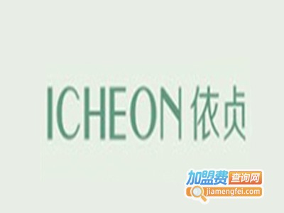 依贞韩式护肤品