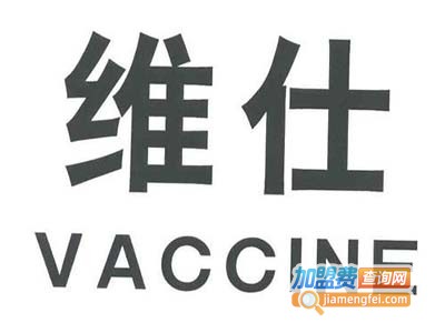 维仕3D视力训练加盟