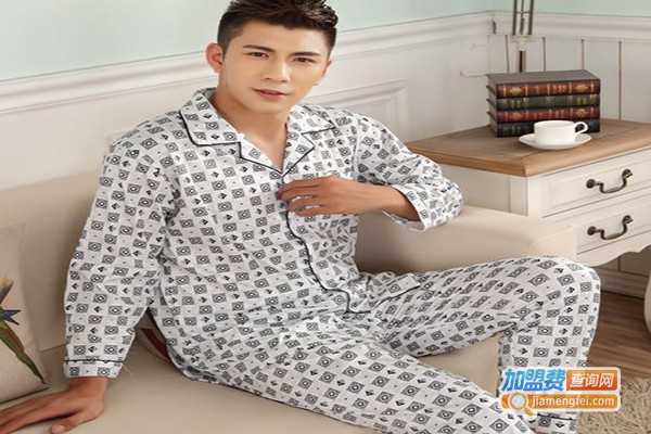 家居服饰加盟门店