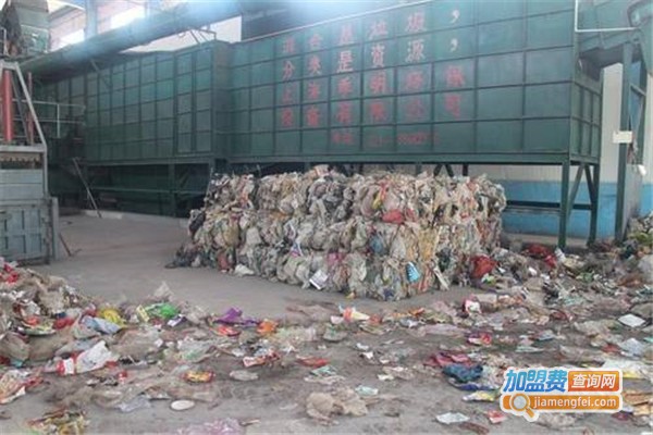 法夫曼垃圾处理器加盟