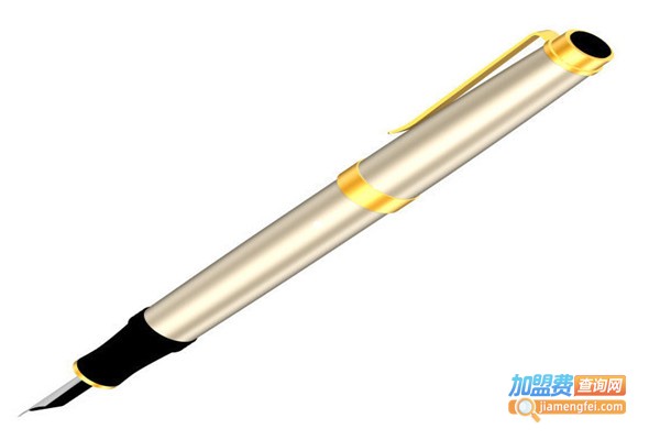 助友笔业加盟费