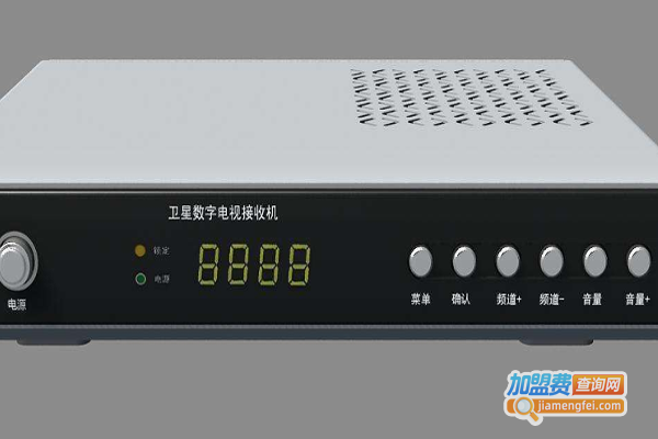 奥兴电视信号接收器加盟费