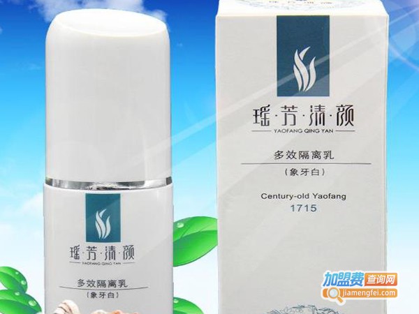 瑶芳清颜专业祛痘加盟费